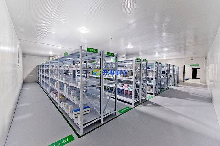 藥品冷藏庫，醫藥冷庫