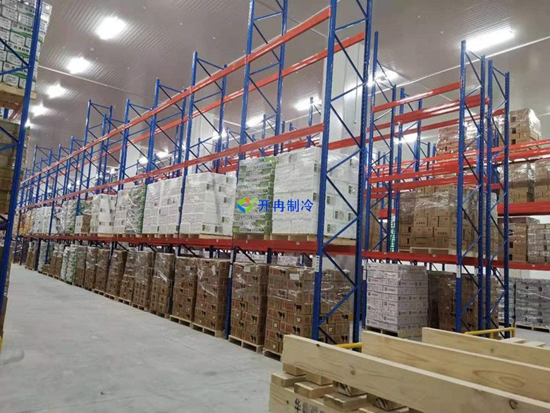 開冉制冷，食品基地低溫冷凍庫