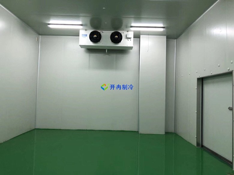 開冉制冷，海鮮冷凍庫(kù)