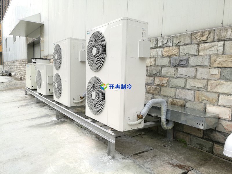 開冉制冷，海鮮冷凍庫(kù)