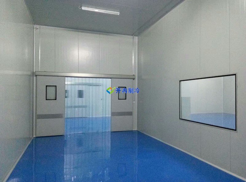 開冉制冷，醫藥冷庫，藥品冷庫