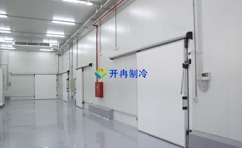 開冉制冷，電商貿(mào)易倉(cāng)恒溫庫(kù)